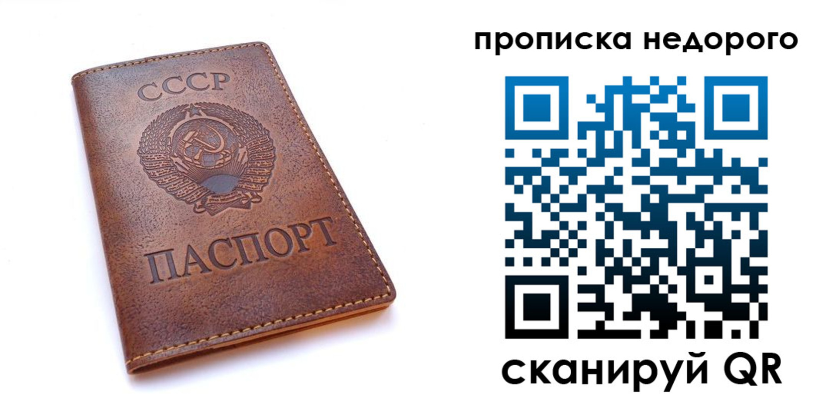 форма 3 в Чечне